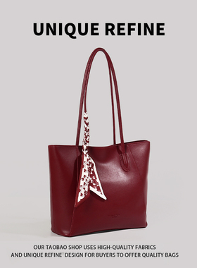 1001#新品 托特包女士2025新款包包女单肩包通勤红色婚包手提挎包