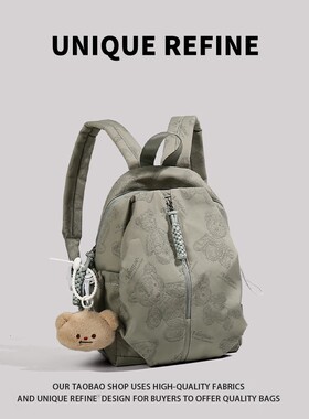 0906#新品 双肩包女上班通勤高颜值背包户外休闲旅行包大学生书包