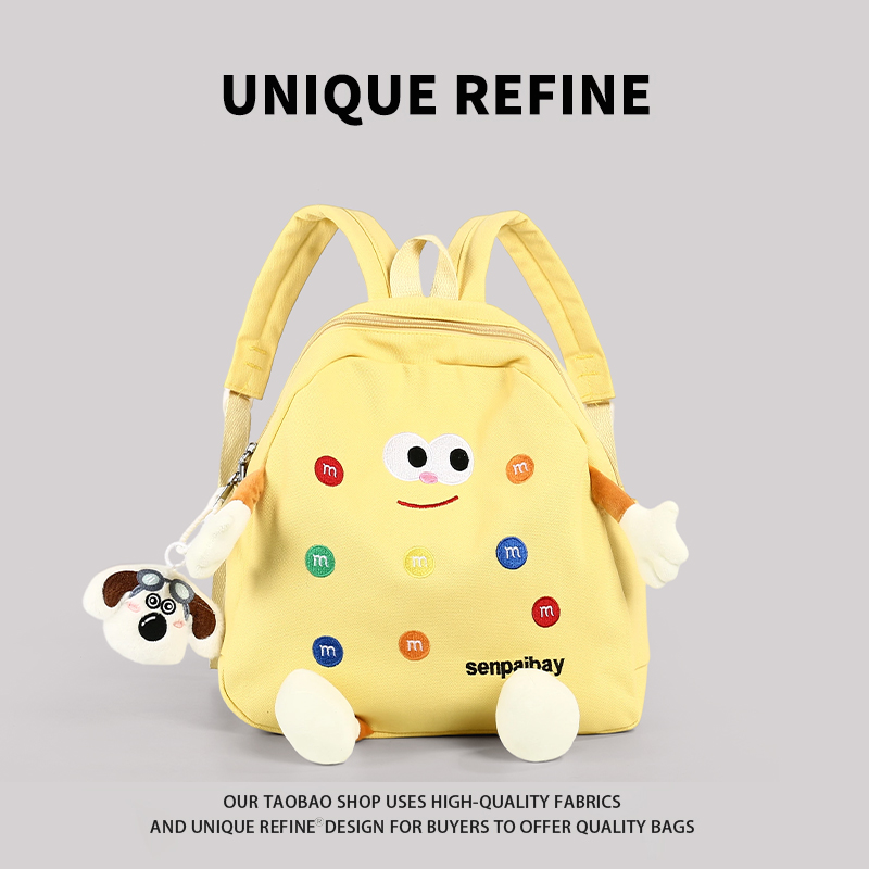 1027新品  背包女2025新款小型双肩包卡通可爱小书包少女孩双肩包