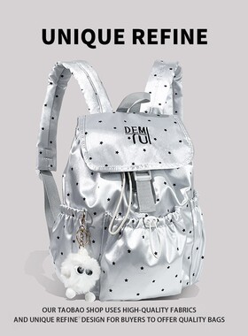 0528#新品 少女双肩包女旅游轻便背包高级感小众颜值通勤新款书包