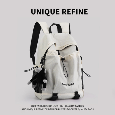 0730#新品 高颜值书包男2025新款韩版小众背包初中高中生女双肩包