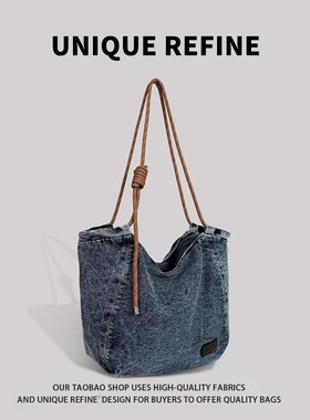 1223#新品 托特包女复古牛仔手提包女大学生上课包百搭通勤单肩包