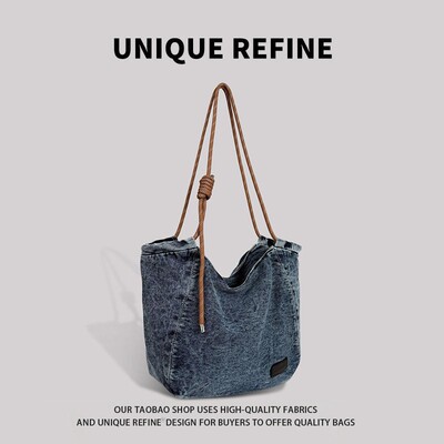 1223#新品 托特包女复古牛仔手提包女大学生上课包百搭通勤单肩包