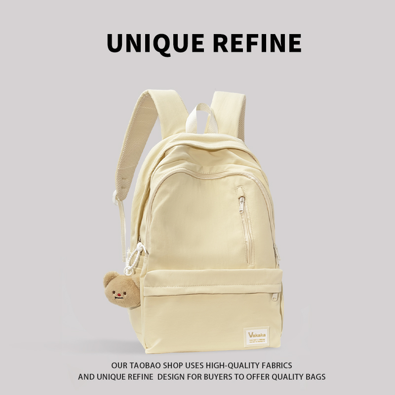 1029#新品 书包女大容量高颜值初中生高中背包双肩包学院风双肩包