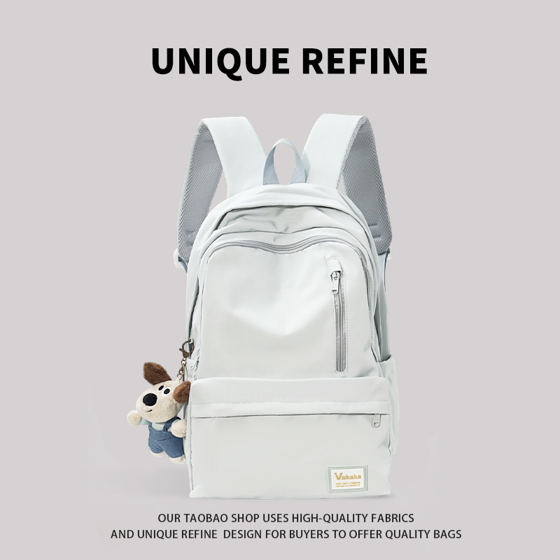 1029#新品 背包双肩包女2025新款大容量初中生高中上课高颜值书包