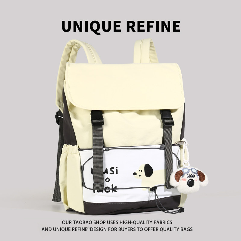 女学生可爱大容量书包可爱双肩包