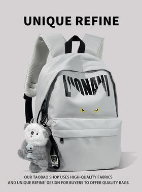 0501#新品 2026新款大容量书包女初中高中生高颜值背包护脊双肩包