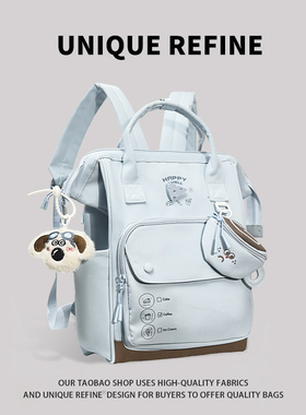 0811#新品 2025新款妈咪包户外旅行双肩包女大容量书包高颜值背包