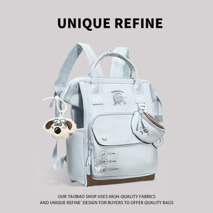 妈咪包户外旅行双肩包女大容量书包高颜值背包 2025新款 0811 新品