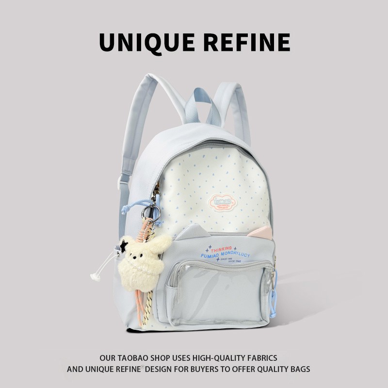 1014#新品 双肩包女2025新款三到五六年级书包初中高中生上课背包