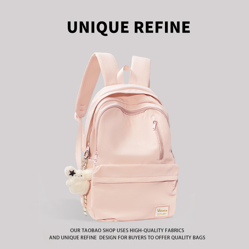 双肩包女2025新款大容量背包