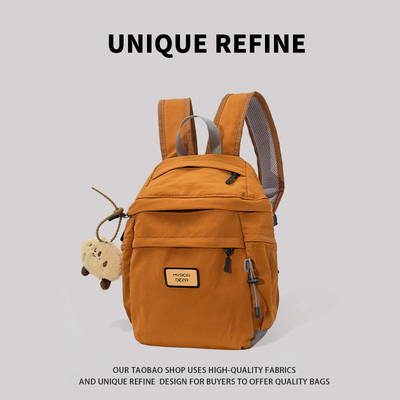 1028/新品 户外旅行小背包女设计感百搭轻便双肩包设计感纯色书包