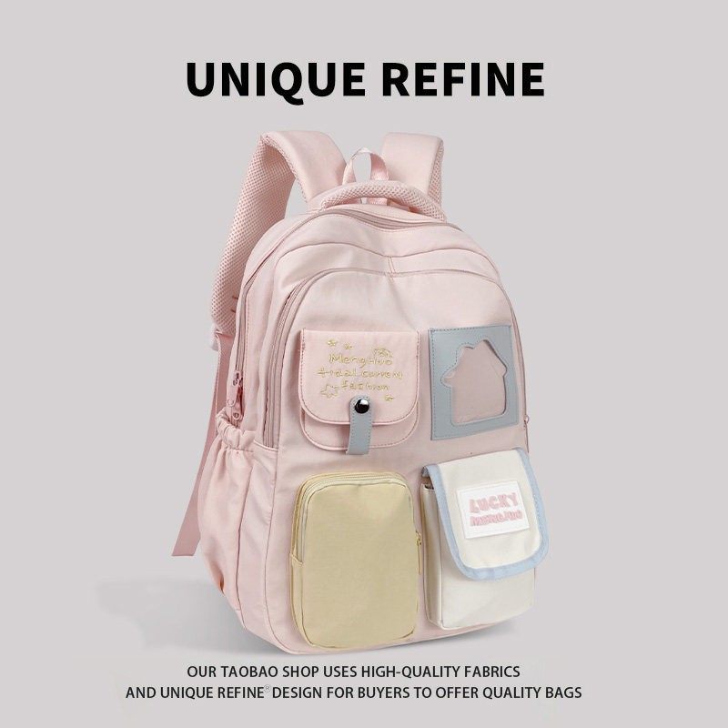 0107#新品 背包双肩女初中生学院风双肩包2026新款大容量学生书包