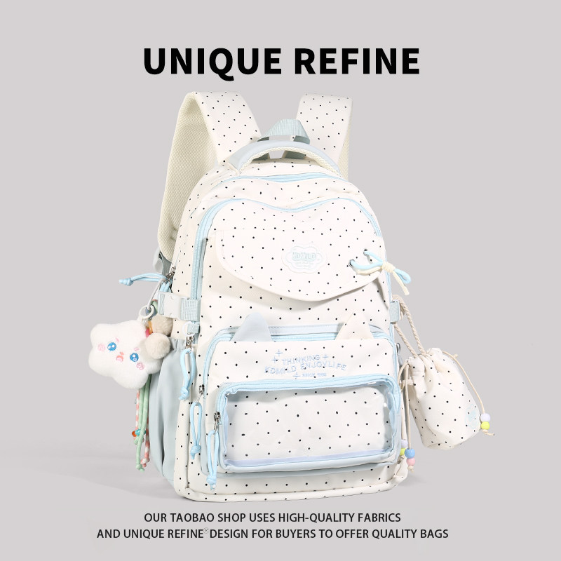 0115*新品 背包女高颜值大容量初中生书包小众设计感学院风双肩包