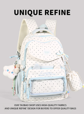 0115*新品 背包女高颜值大容量初中生书包小众设计感学院风双肩包