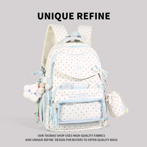 高颜值大容量初中女生双肩书包