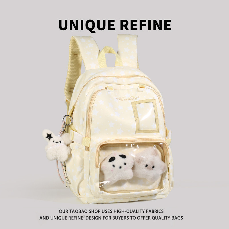 女学生大容量高颜值双肩包书包