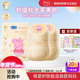 袋鼠妈妈儿童面霜小暖霜秋冬宝宝霜滋润舒缓婴儿保湿 补水修护肤品