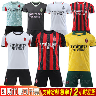 2526AC米兰球衣主客场足球服10号莱奥19号特奥吉鲁伊布球服定制