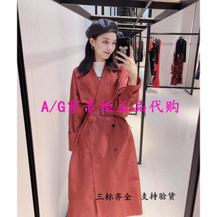 中长款 附腰带风衣外套5400206 正品 4202337 001 2019秋新款 A家女装