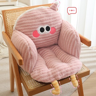 多巴胺坐垫座椅靠垫一体椅子垫护腰办公室久坐屁股垫宿舍冬季加厚