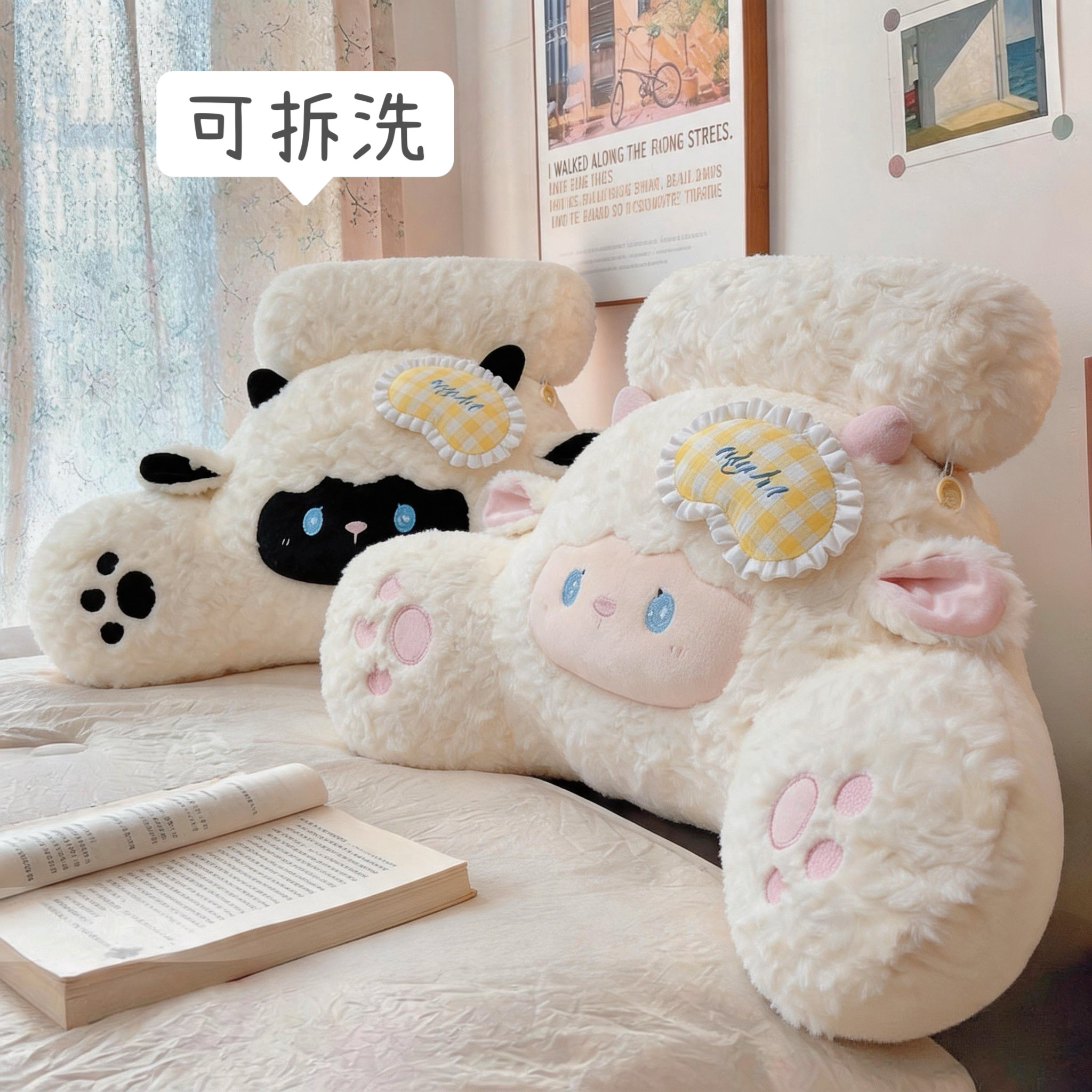 靠枕床头大靠背学生宿舍女床上玩手机护腰靠背垫飘窗沙发抱枕靠垫