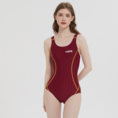 旗雷特泳衣女三角连体鱼鳞训练竞速运动游泳健身显瘦泳装 速干低胯