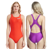 旗雷特泳衣女三角专业连体训练竞速运动游泳健身显瘦泳装 成人低胯