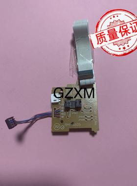 惠普 HP 1102 1108 1106 1213 1136  电机控制板 DC板