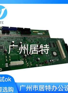 原装惠普T790绘图仪主板接口板