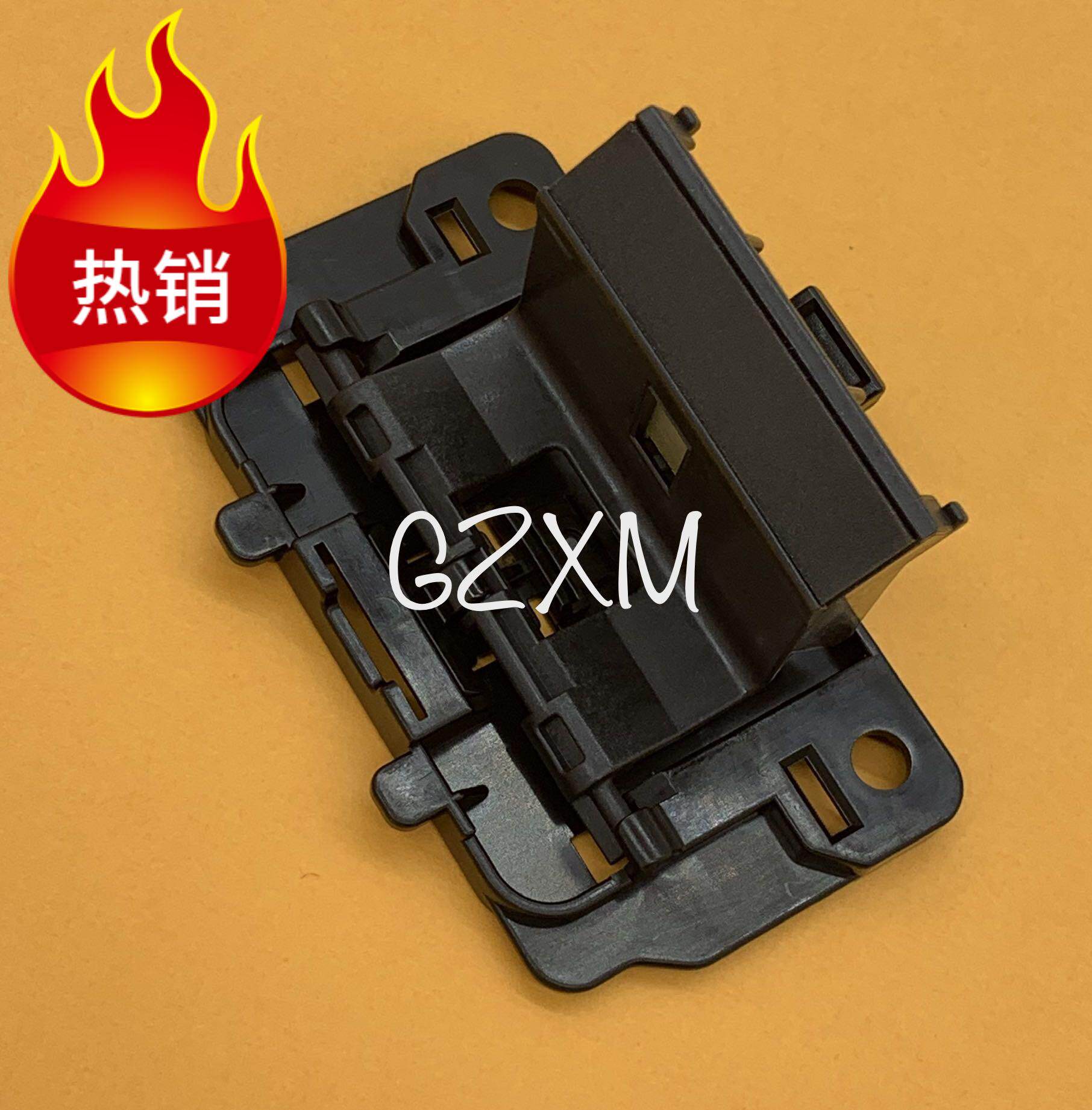 惠普 hp 1025 175 176 177 打印机 分页器