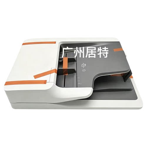 原装惠普681输稿器进纸器