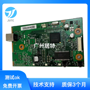 HP1022 1022N接口板 Q5427 60001 60002 惠普HP CB407 1022主板