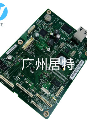 原装惠普570打印机主板接口板