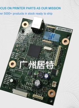 惠普 HPM1136 M1132  M1212 M1213 M1216 M1218接口板 主板 USB板