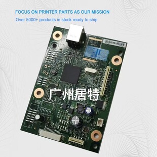 惠普 HPM1136 M1132  M1212 M1213 M1216 M1218接口板 主板 USB板