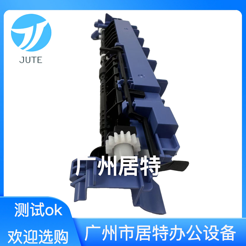 原装兄弟2375定影后盖传感器