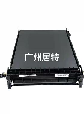 原装奔图 CP2510DN转印组件 2515 2506 CM7000 7115DN转印组件