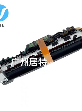 惠普hp1106 1108 1136 1213 1218 1219 126 128定影组件 加热膜棍