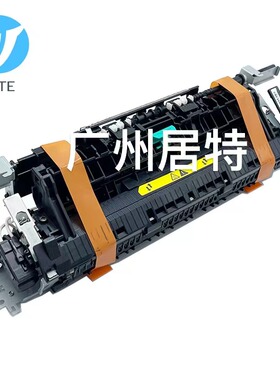 原装惠普hpm227定影组件 203 206 M230 118 148  加热组件 定影器
