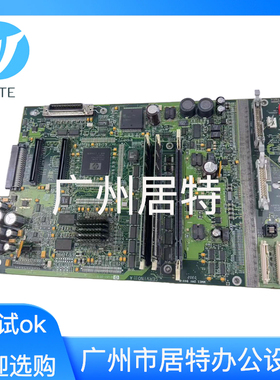 原装惠普HP5000 5100 5500绘图仪主板 主板 联机板 驱动板