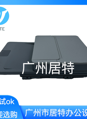 惠普HP2606SDW 2606SDN M233 232ADF 输稿器原稿进纸器自动进纸器