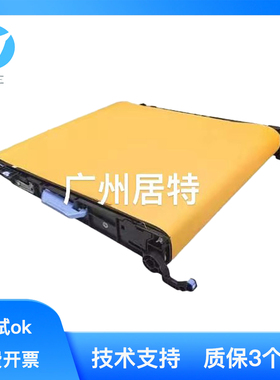 【全新原装】惠普HP5525转印组件5225 M750 M775 LBP9100转印单元