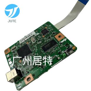 6230DN 打印机主板 6230DW 6240DW 接口板 6240DN 佳能LBP6200D