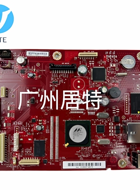 原装惠普 HPM521主板适用M521DN M521DW M525DN M525C主板 接口板