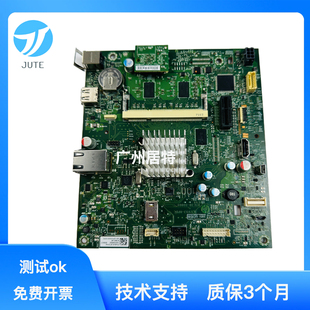 全新原装 M527主板 惠普HPM507n m506 接口板 M507dn主板hpm501