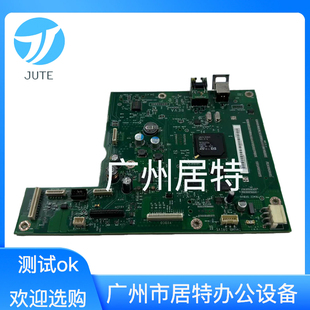 接口板CE750 原装 CM1415FNW主板 1415FN主板 60001 惠普HP