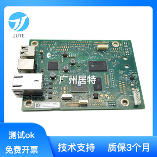 原装惠普hp402 403 404 405 406 328 329 426 427 428 429主板