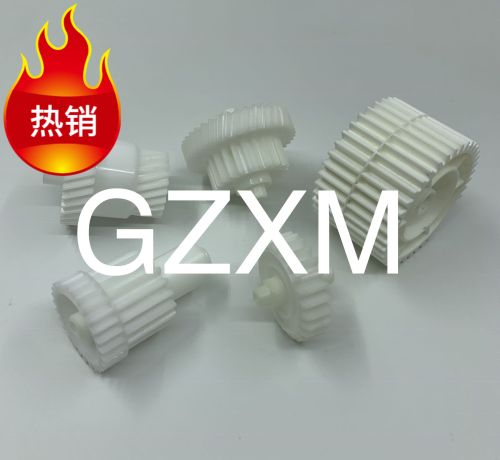 兄弟 5585 5590 8530 8540  定影组件驱动齿轮组 摆轮组件  摆轮