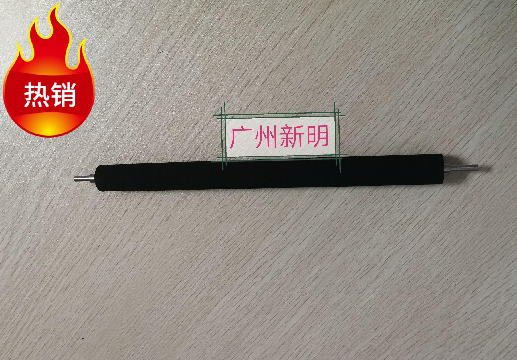 惠普 251 276 彩色激光打印机 转印棍 清洁棍